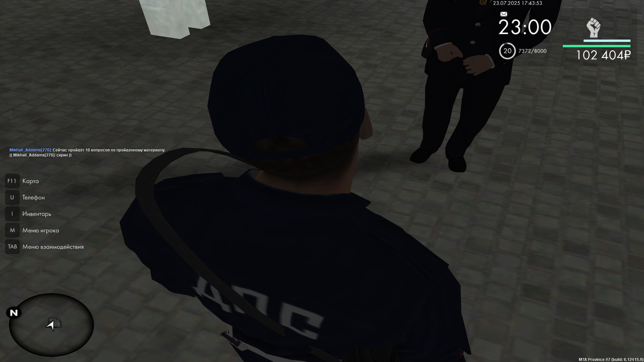 Снимок экрана (4562)