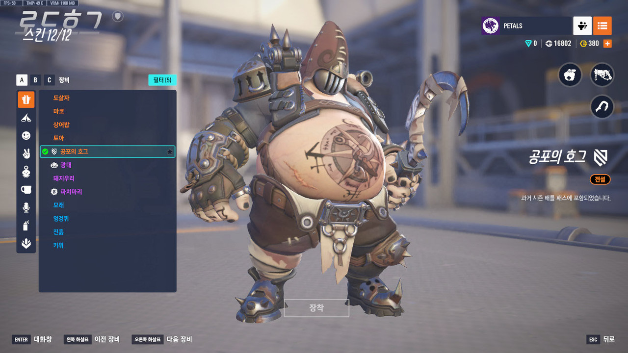 Screen Shot 25 10 26 21 31 39 000