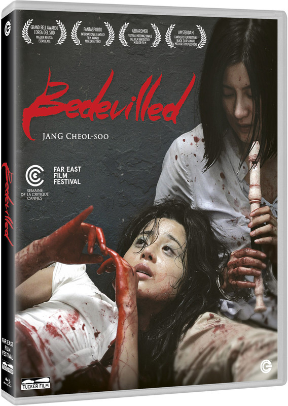 Bedevilled (2010) FullHD 1080p iTA DTS+AC3 Subs