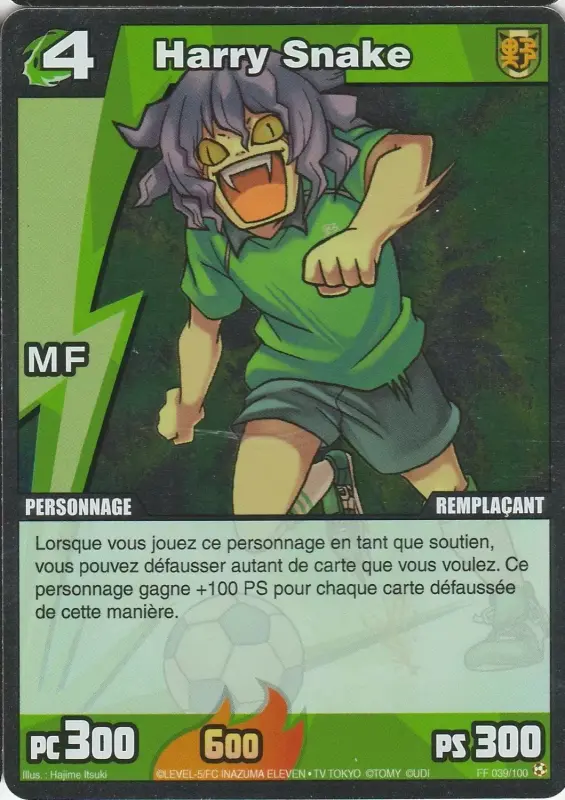 Hebimaru Shouma