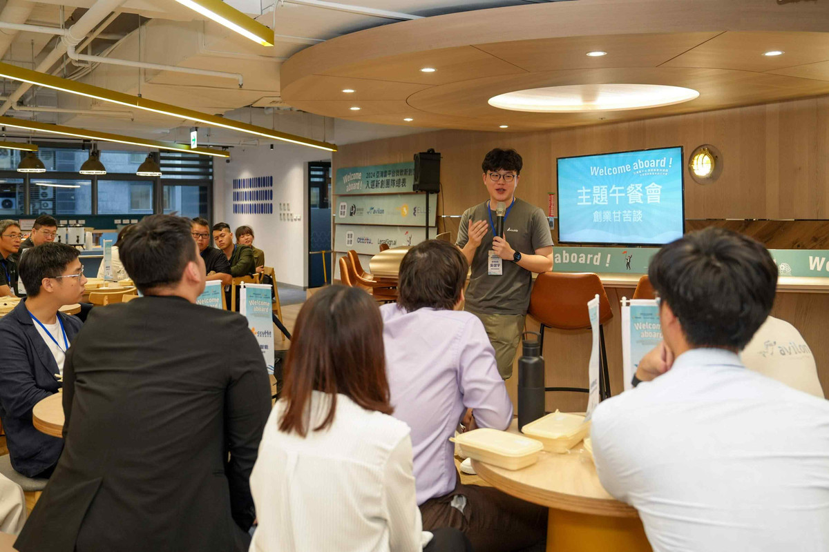 【新聞圖片七】第三屆亞灣雲平台微軟新創加速器賦能新創團隊結合微軟技術資源建構創新商業模式；更進一步藉由國際對接機制，協助提升品牌曝光，擴展至全球市場。