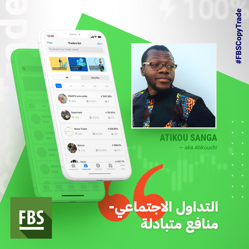 FB-post_1080x1080_AR (1)