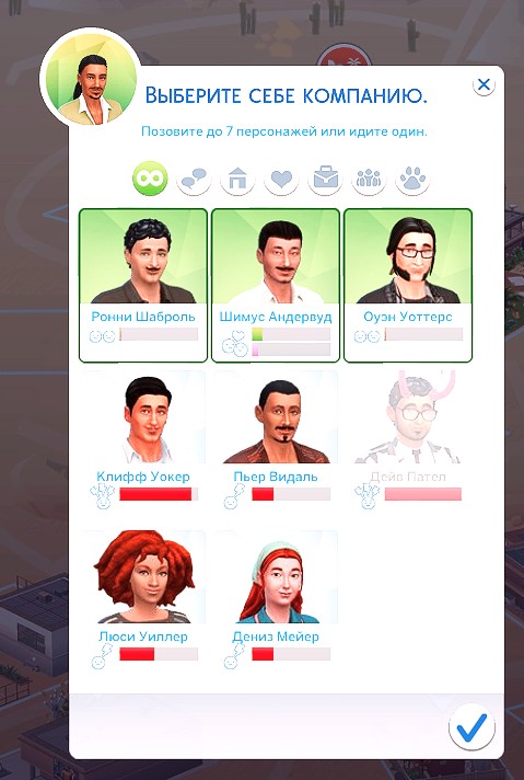 TS4-x64-2022-04-05-03-54-50-11.jpg