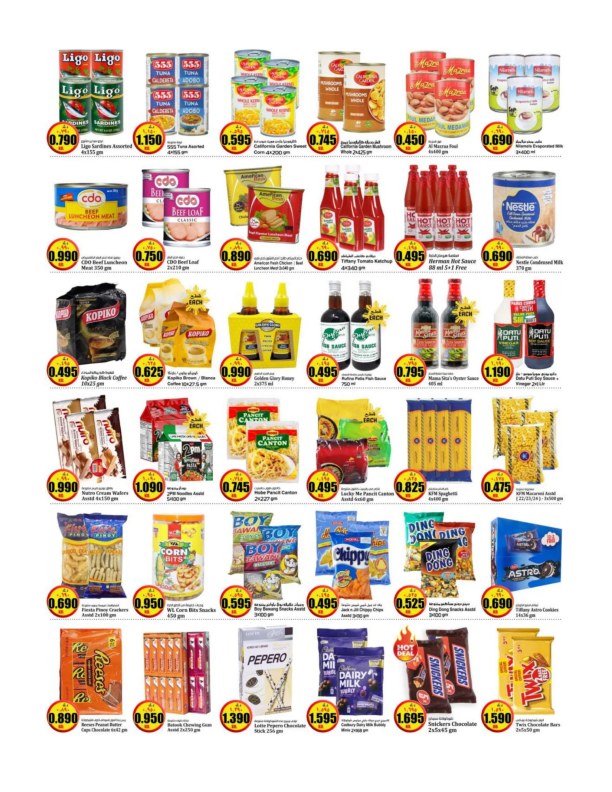 Kabayan-Hypermarket-Kuwait-offers-Kuwait-deals-004