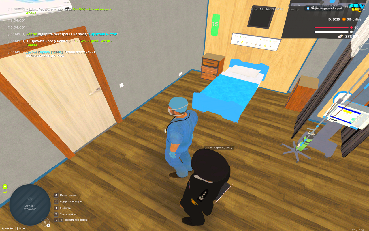 UKRAINE GTA 15 09 2026 15 04 10