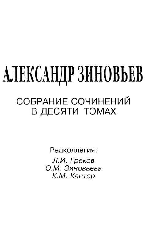 p0003