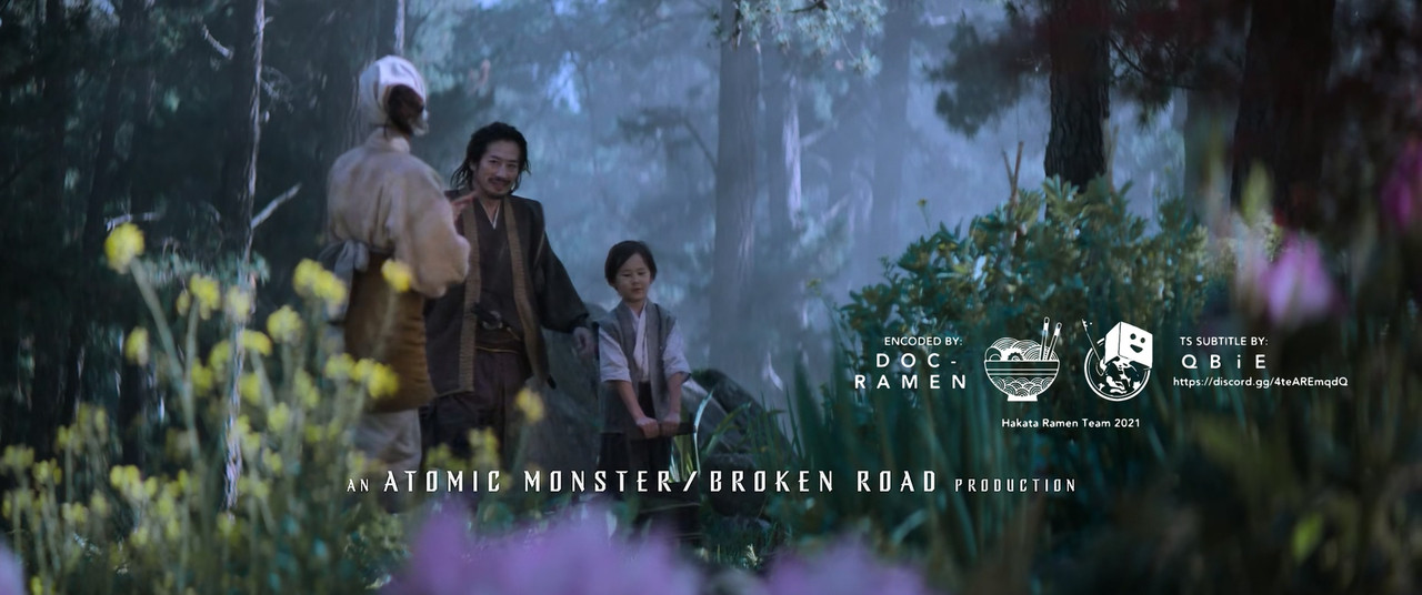 [HR] Mortal Kombat (2021) [F93D5610]_01