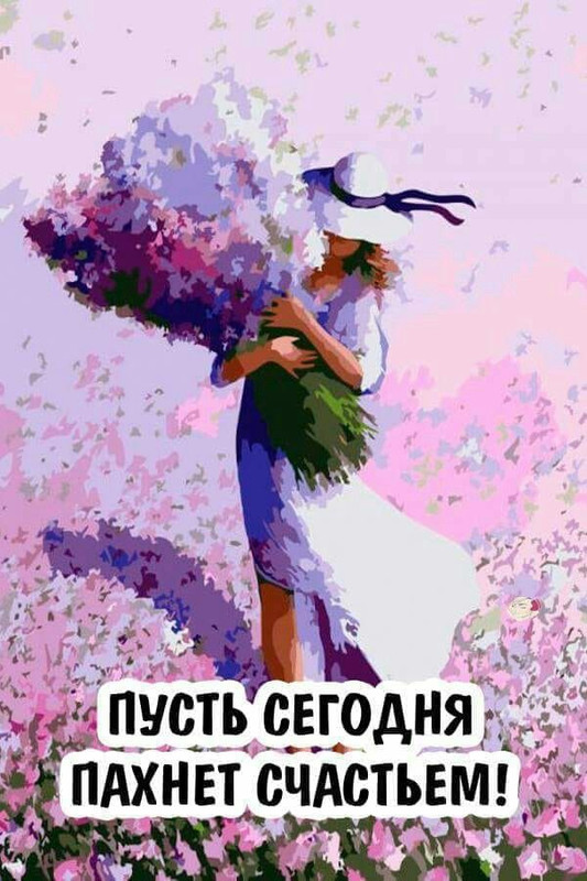 с днем рождения наталья