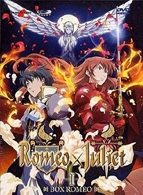 Romeo X Juliet (2007) 6xDVD9 ITA JAP Sub ITA