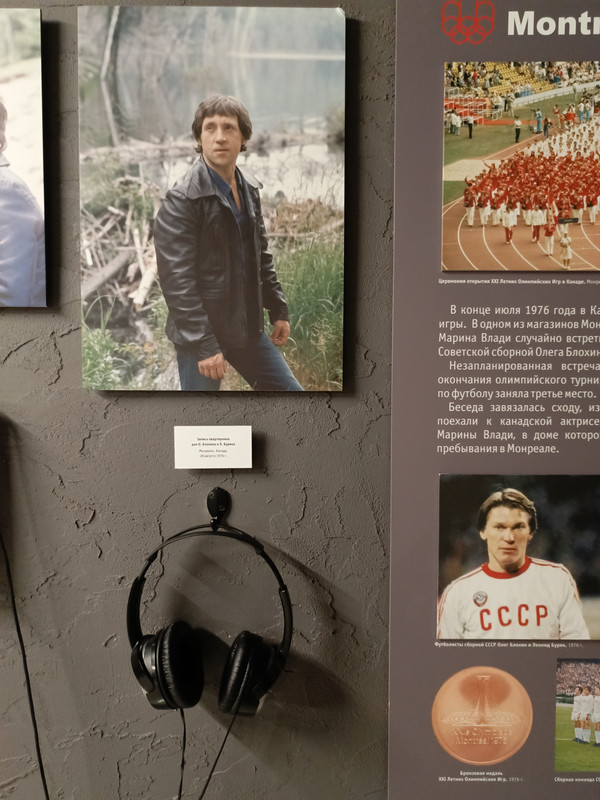 IMG_20240525_133016_662