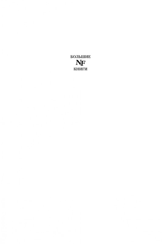1-page-0001