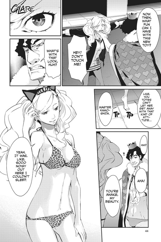 Persona 5Vol2-4