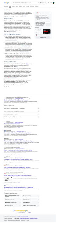 Opera Snapshot 2026 07 13 194822 www google com