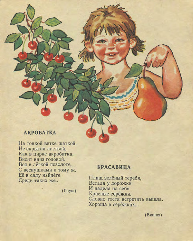 a4586bef434243e0a90da3c2b891f522US9Cc1QdVsKwdBsf-38