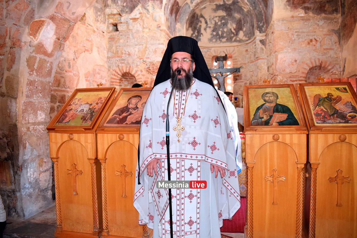AGIOI-APOSTOLOIDSC-1306