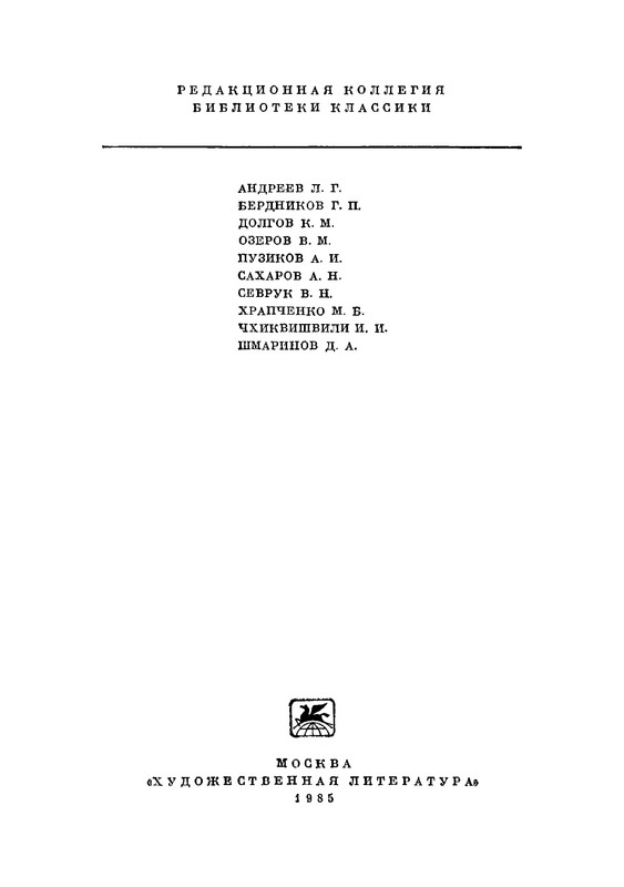 p0005