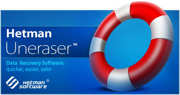 Hetman Uneraser 5.1 Unlimited / Commercial / Office / Home Multilingual