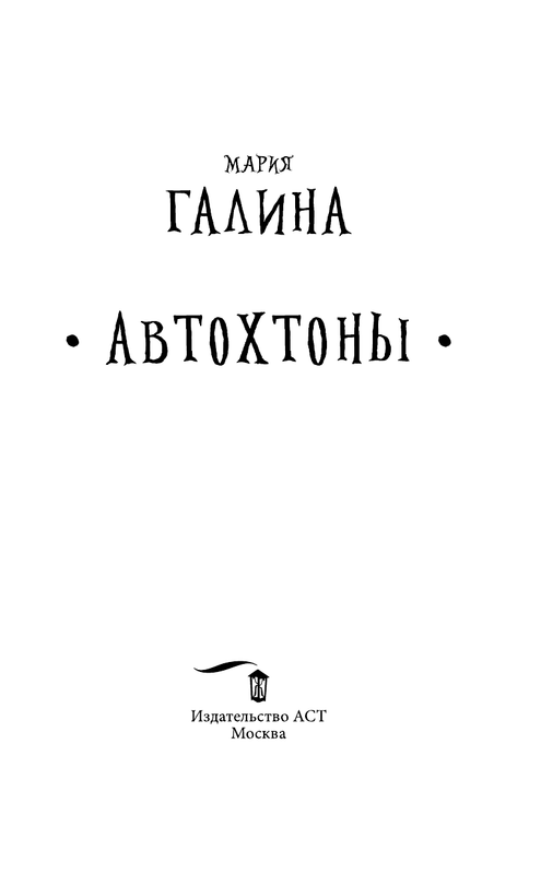 ASE000000000725447-03