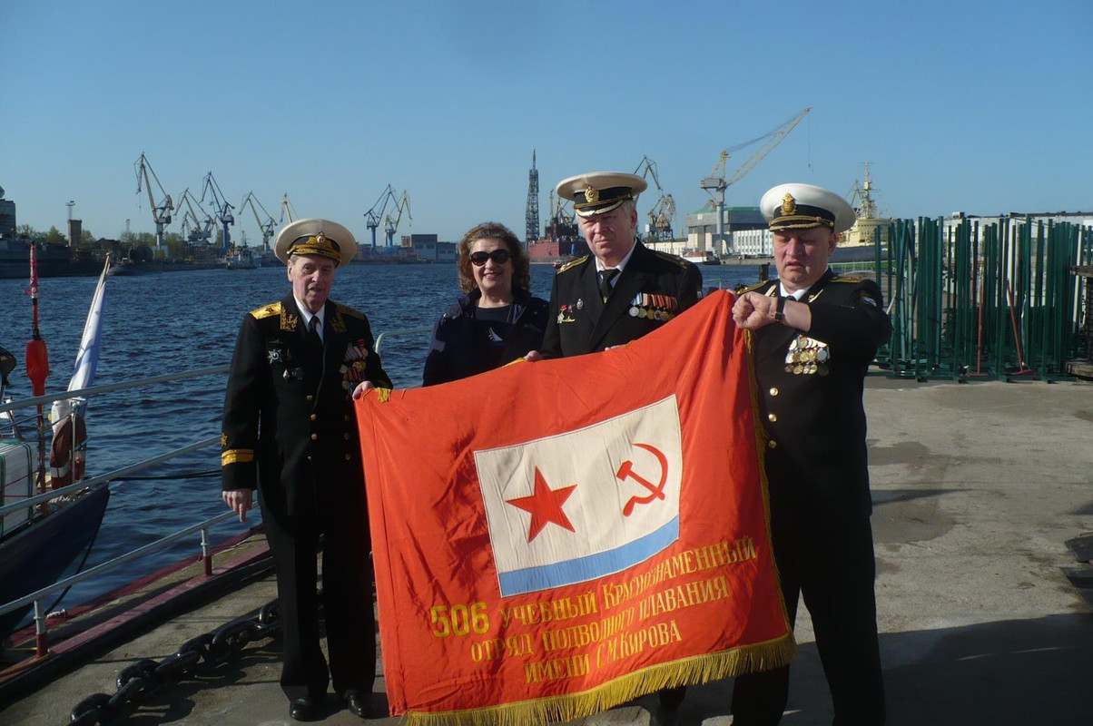 Знамя. Фото 40