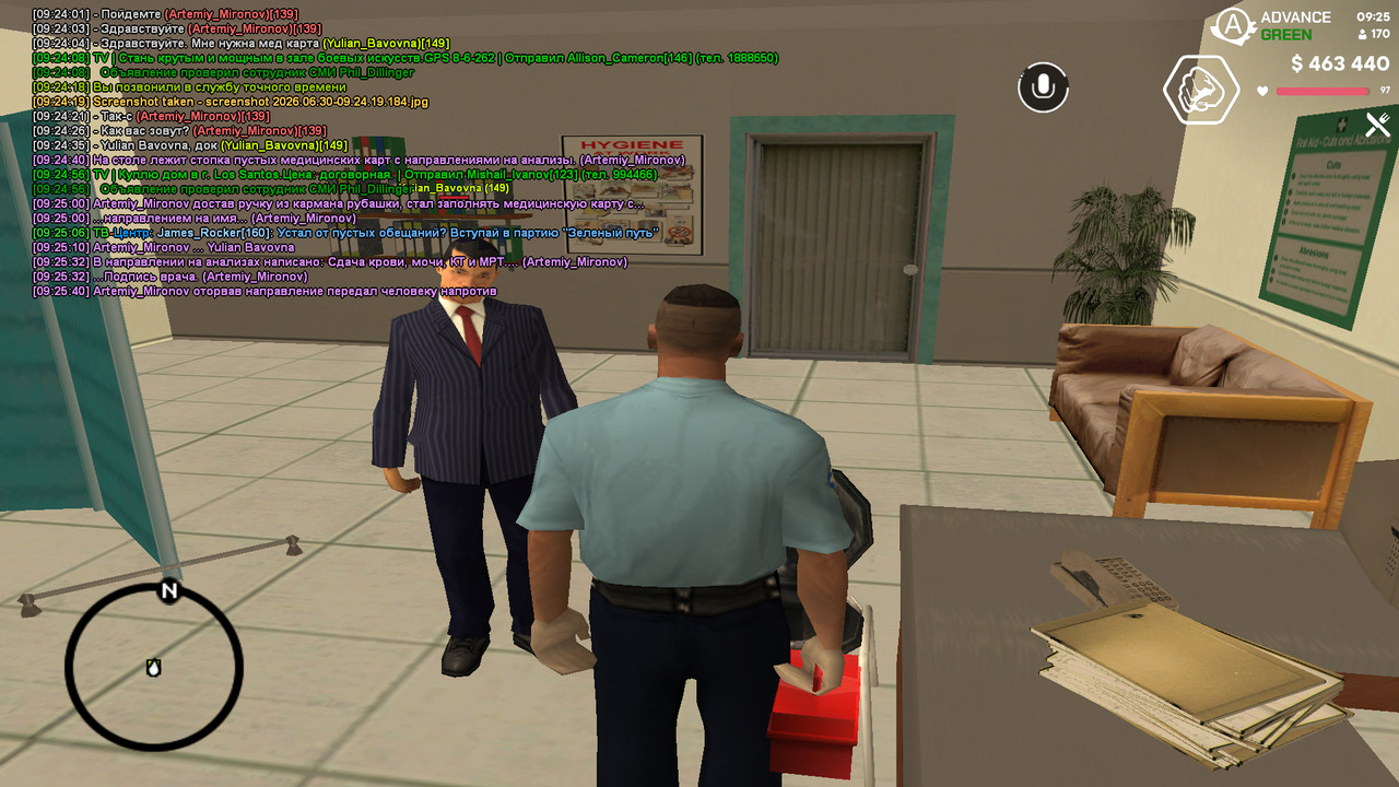 screenshot 2026 06 30 09 25 41 953