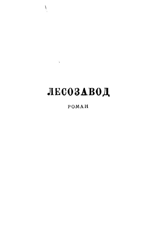 p0005