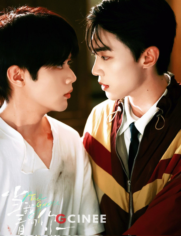 The-Gaze-03-result