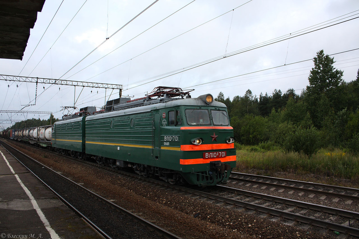 ВЛ10у-701_2