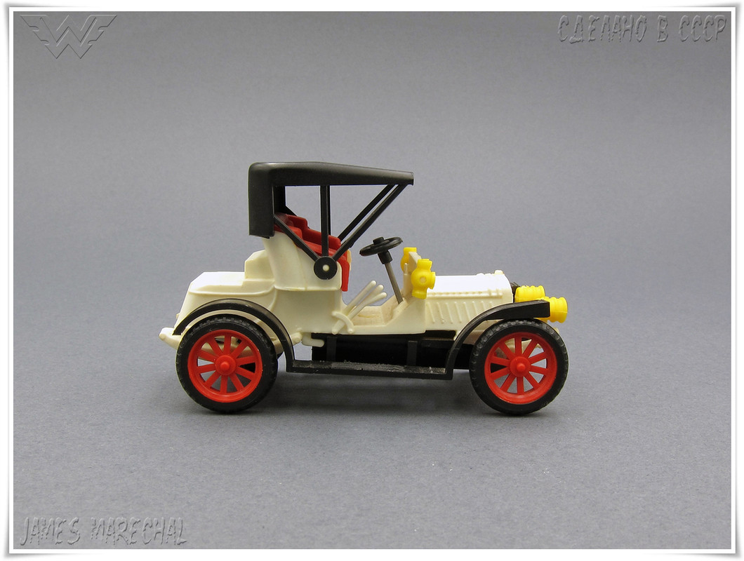 Wanderer Nr2 1904 (4) СССР