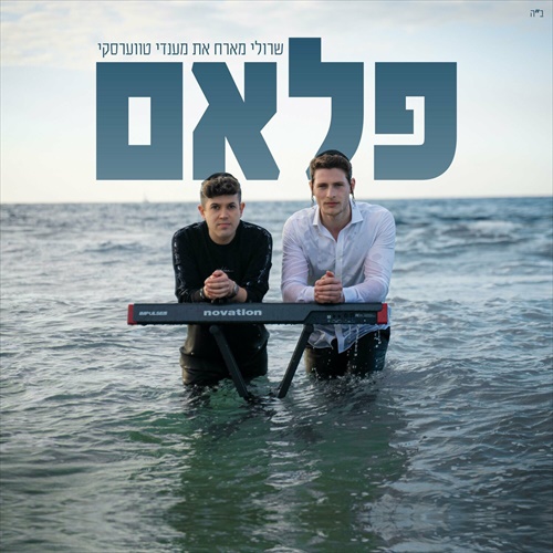תמונה