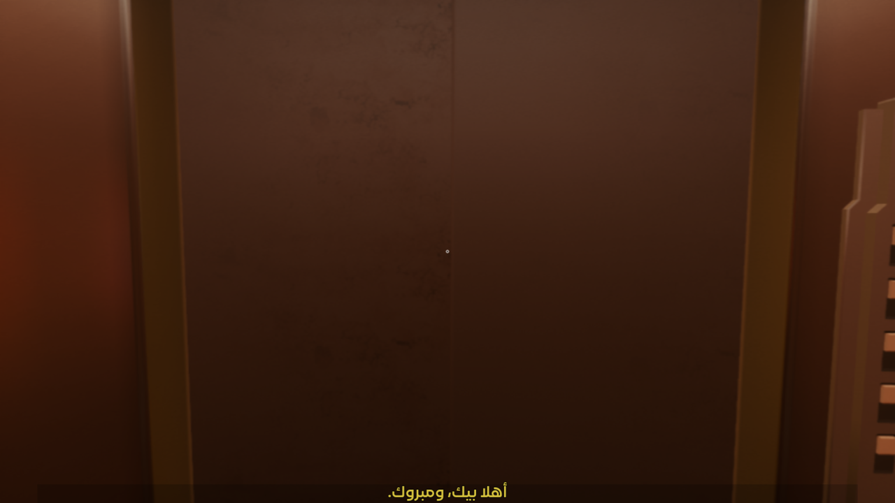 Screenshot 2026 07 19 232949