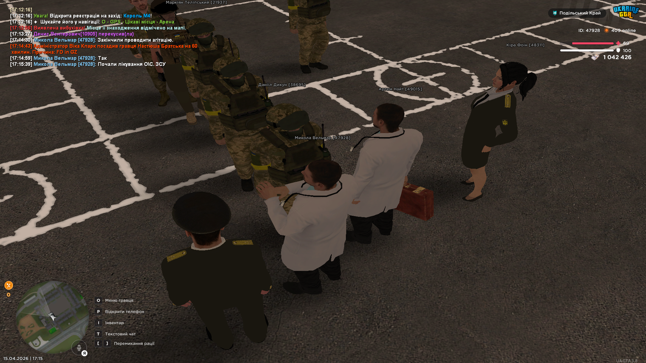 UKRAINE GTA 15 04 2026 17 15 41