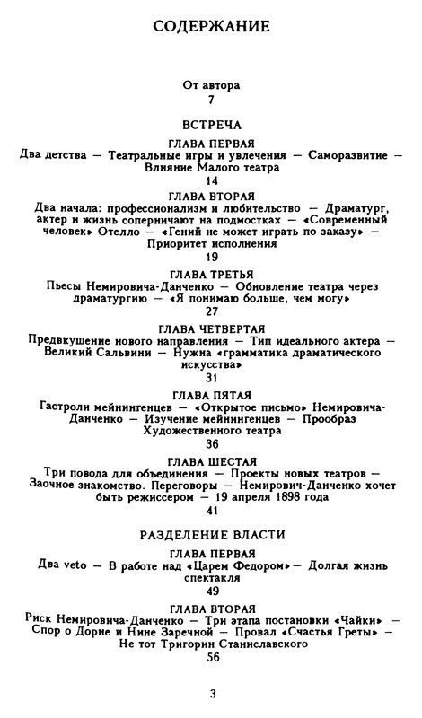 p0004