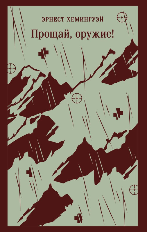 cover1-w820-1