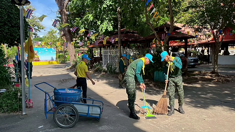 vlcsnap-2025-10-14-09h23m40s778