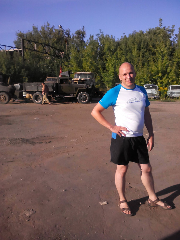 отвлекающий маневр