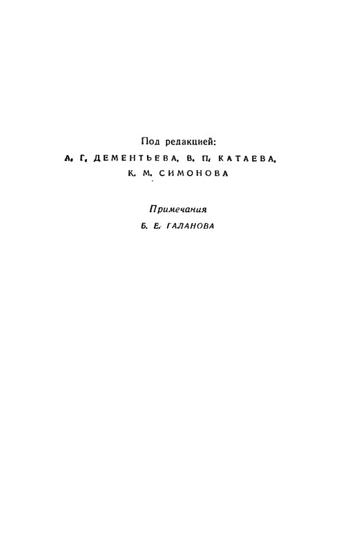 p0006