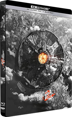 The Wandering Earth - L'Inizio 2023 .avi AC3 BDRIP - ITA - paradisoofitaly