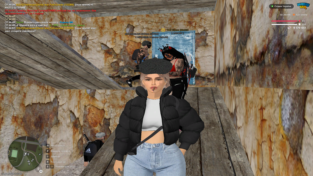 Grand Theft Auto San Andreas Screenshot 2026 04 24 17 45 18 28