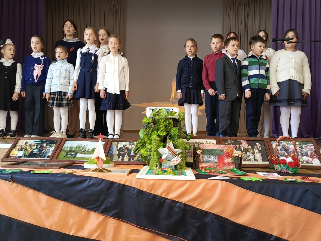 IMG_20240508_124059_520