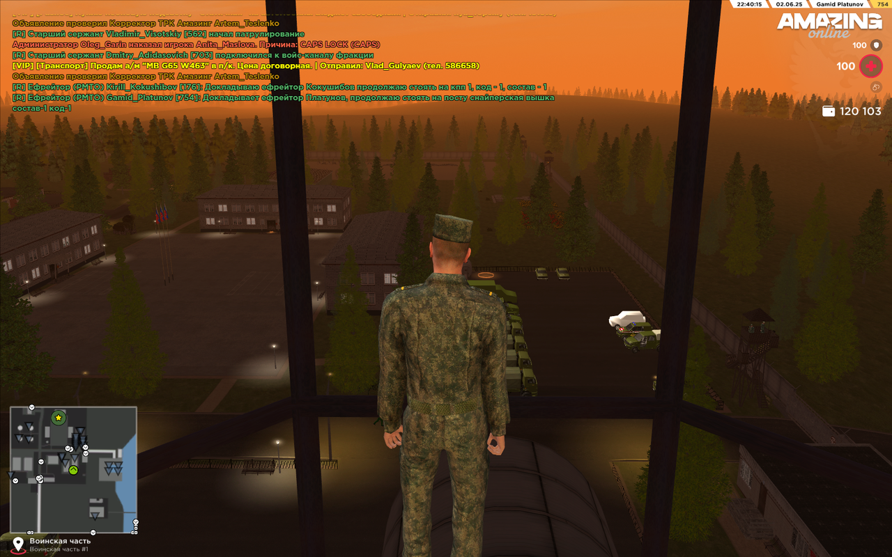 Pc Screenshot 2025.06.02 - 22.40.15.74