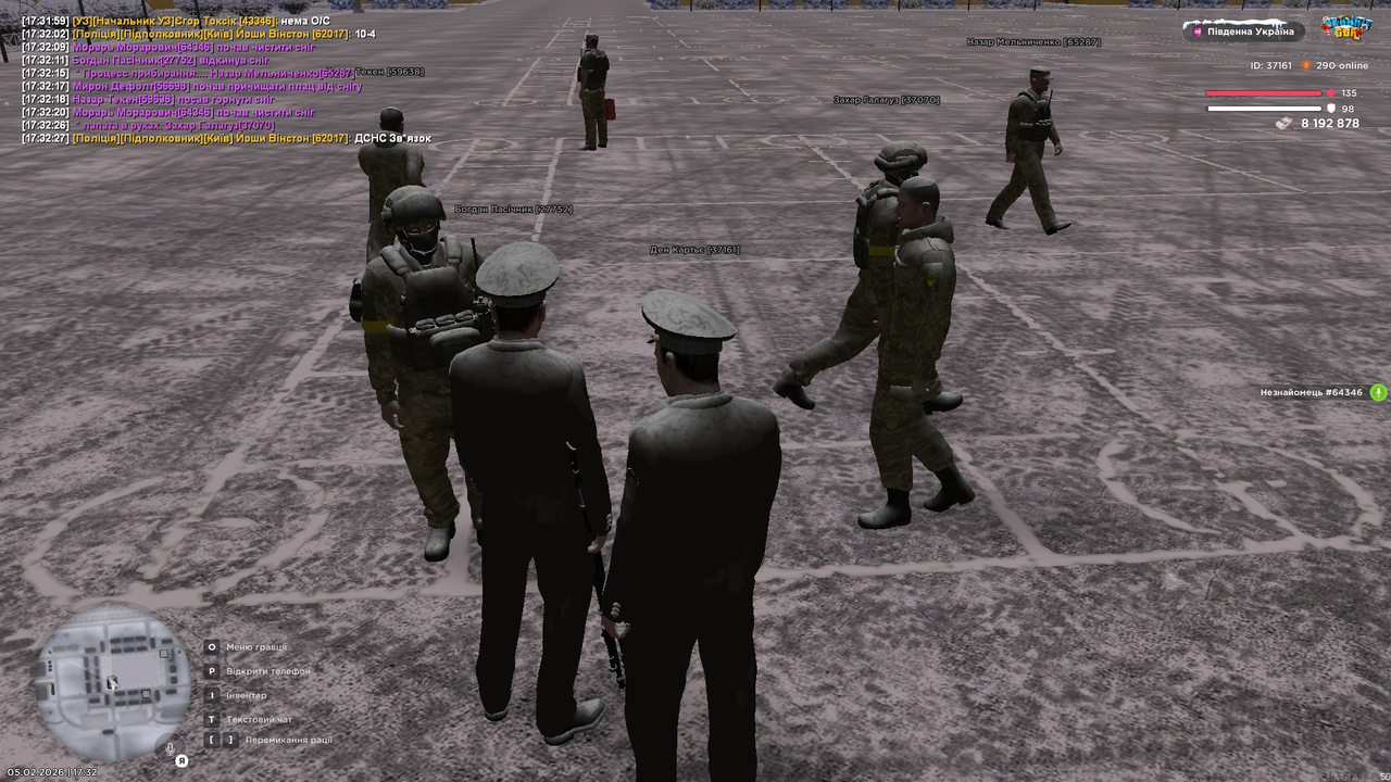 Grand Theft Auto San Andreas Screenshot 2026 02 05 17 32 28 87