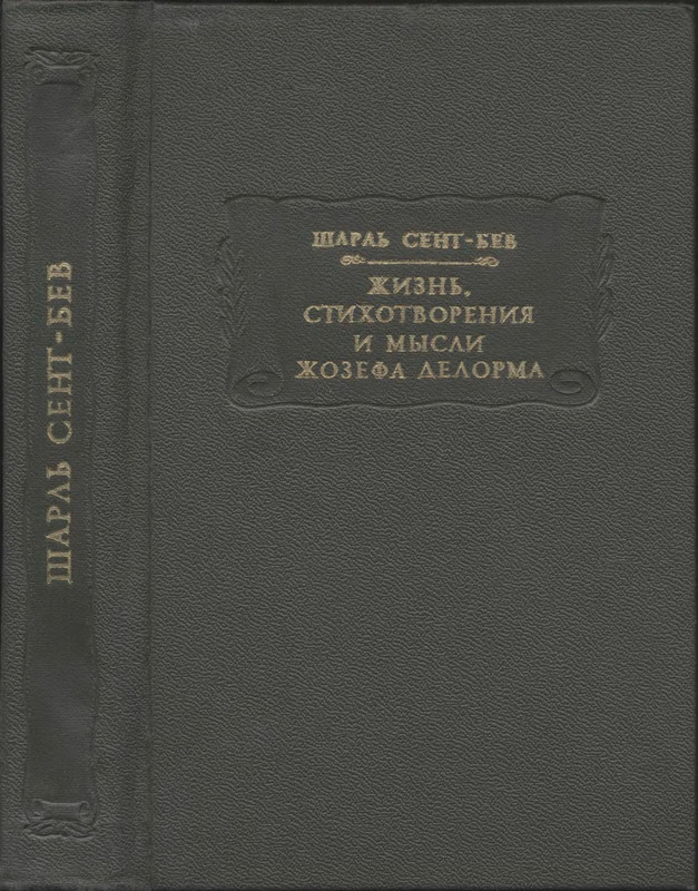 1-p0410