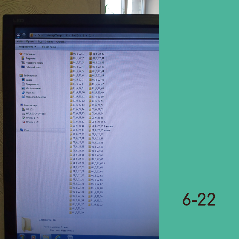 Group-260.png