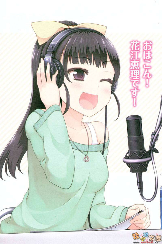 Illu10.jpg