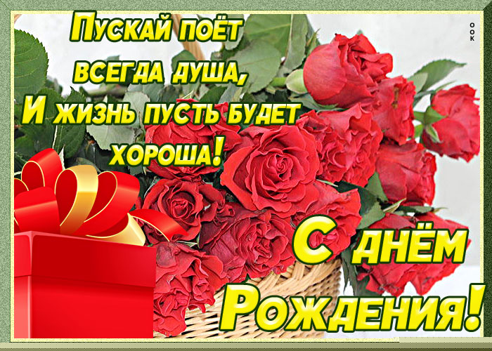 https://i.postimg.cc/BvRhSRDF/buket-docheri-s-dnem-rozhdeniya-21305.jpg