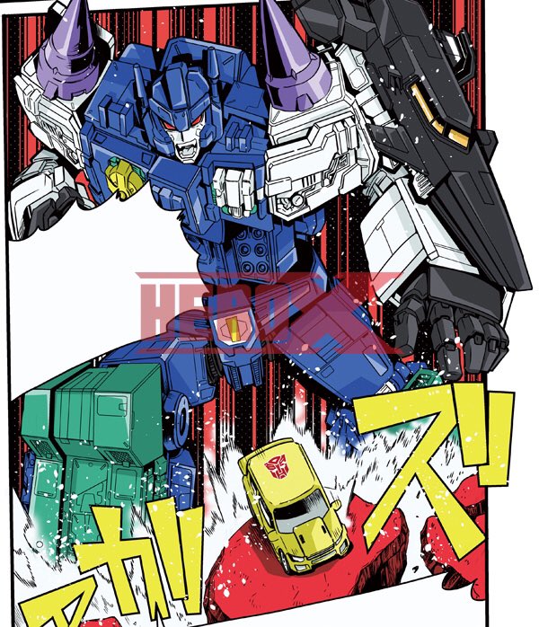 Generations-2018-artwork-preview