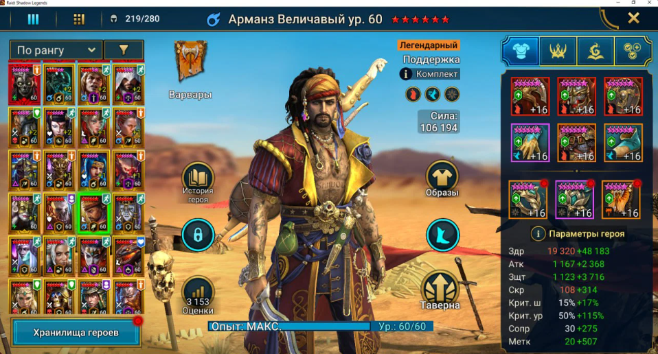 Screenshot 2026 04 08 092400