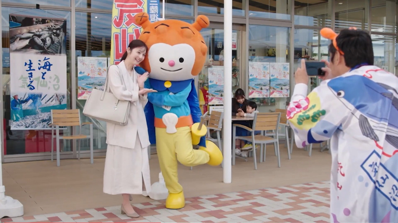 天久鷹央的推理病歷表 第八話 13 ホヤぼーや 3