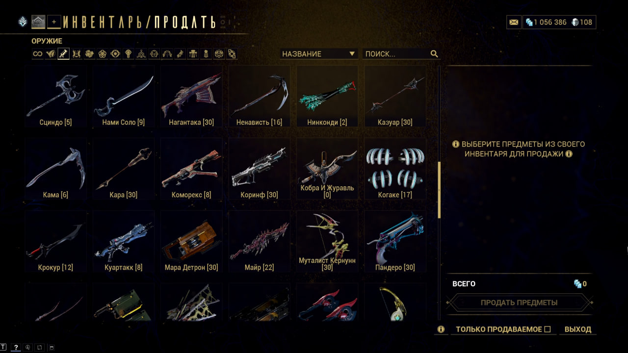 photo 23 2025 12 19 13 41 10