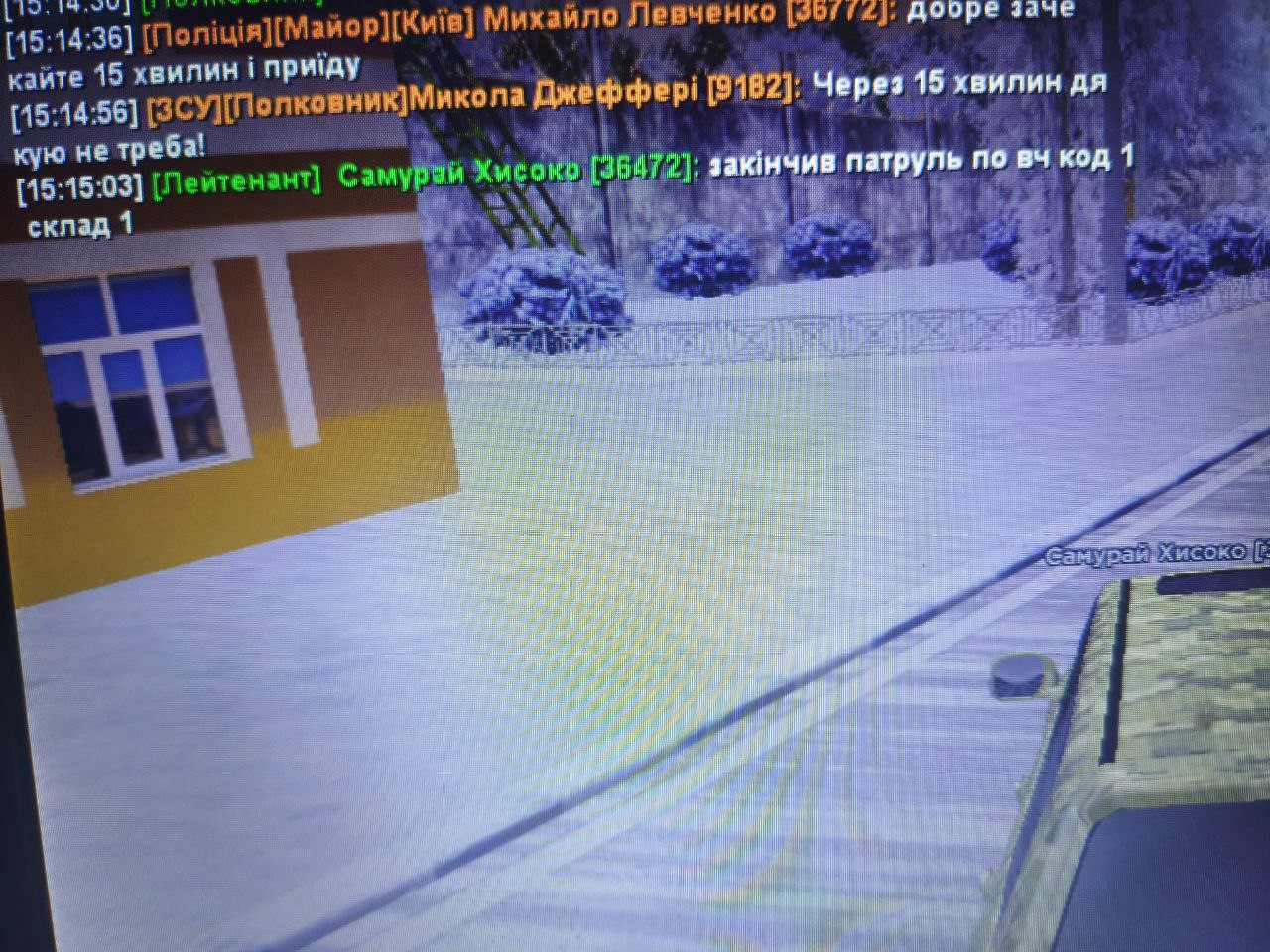 photo 2026 02 22 15 50 55